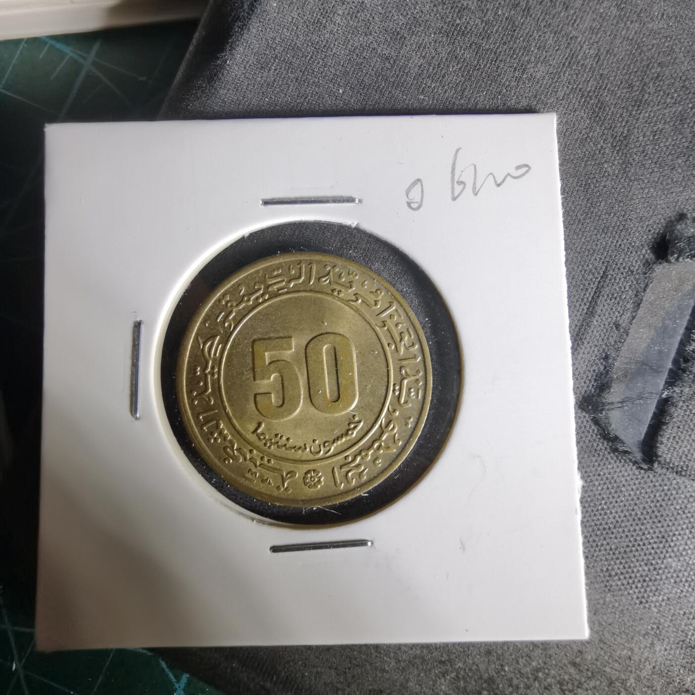 沼泽如烟--第1006场