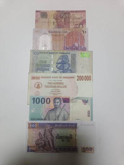 【20260304】非全新纸币和硬币第340场 - 外国6张纸币