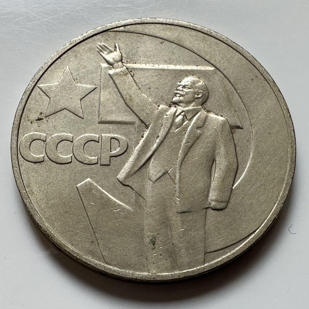 🌹外币初藏🌹🐯2026年第23场  每周二四六晚8️⃣点 接代拍 十月革命