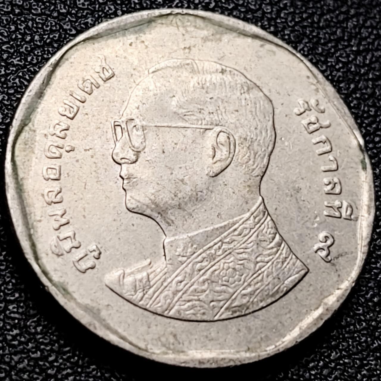 泉币菌-第203场-本场拍品多 请提前出价（正月十五统一发货） 。