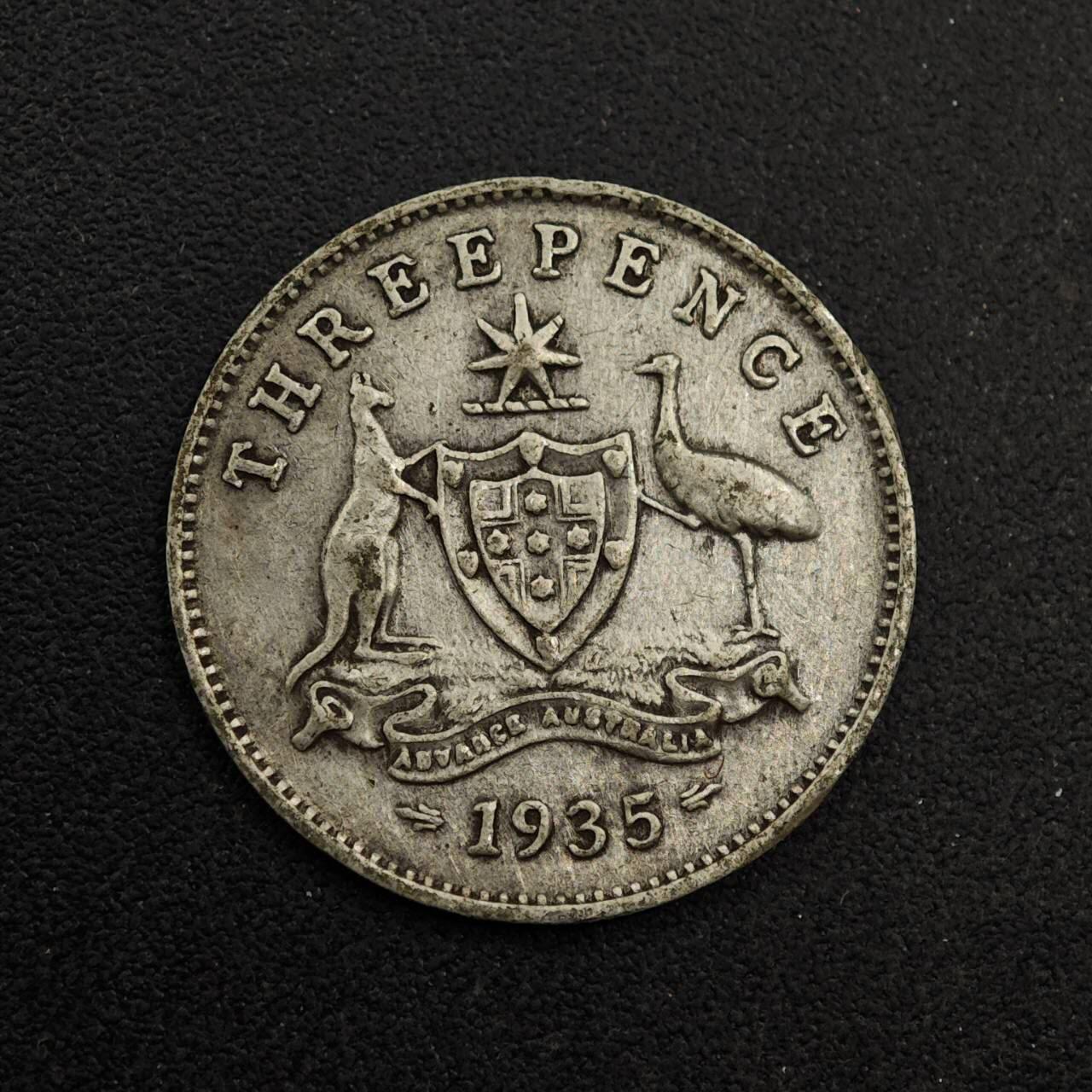 【淘币小摊】实时拍第八百七十四拍   银币散币场    每周一统一发货 澳大利亚1935年乔治五世3便士银币