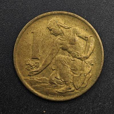 【淘币小摊】实时拍第八百七十四拍   银币散币场    每周一统一发货 - 捷克斯洛伐克1964年1克朗铜币