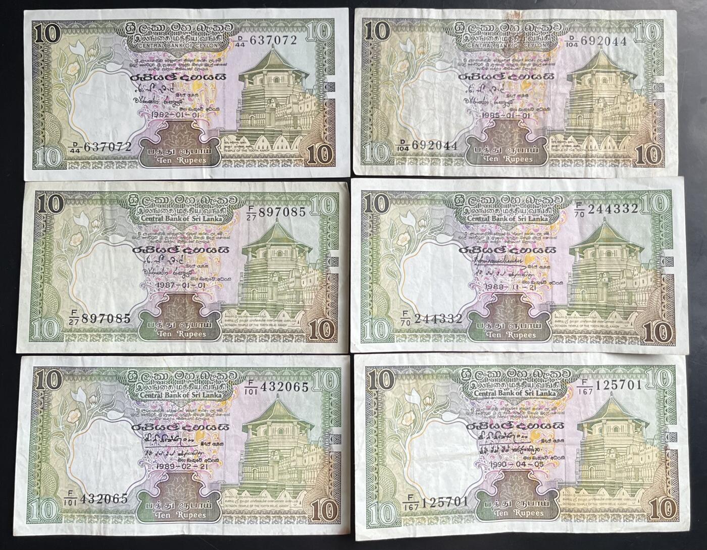 小福收藏拍卖第201期 流通品相裸钞 特惠场 本场拍卖美洲大洋洲非洲亚洲纸币【佣金仅收2% 不设最低佣金 全场包邮】 斯里兰卡（锡兰）10卢比 2张+斯里兰卡 10卢比 4张 1组6张 