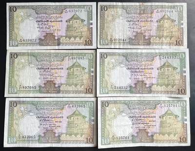 小福收藏拍卖第201期 流通品相裸钞 特惠场 本场拍卖美洲大洋洲非洲亚洲纸币【佣金仅收2% 不设最低佣金 全场包邮】 - 斯里兰卡（锡兰）10卢比 2张+斯里兰卡 10卢比 4张 1组6张 