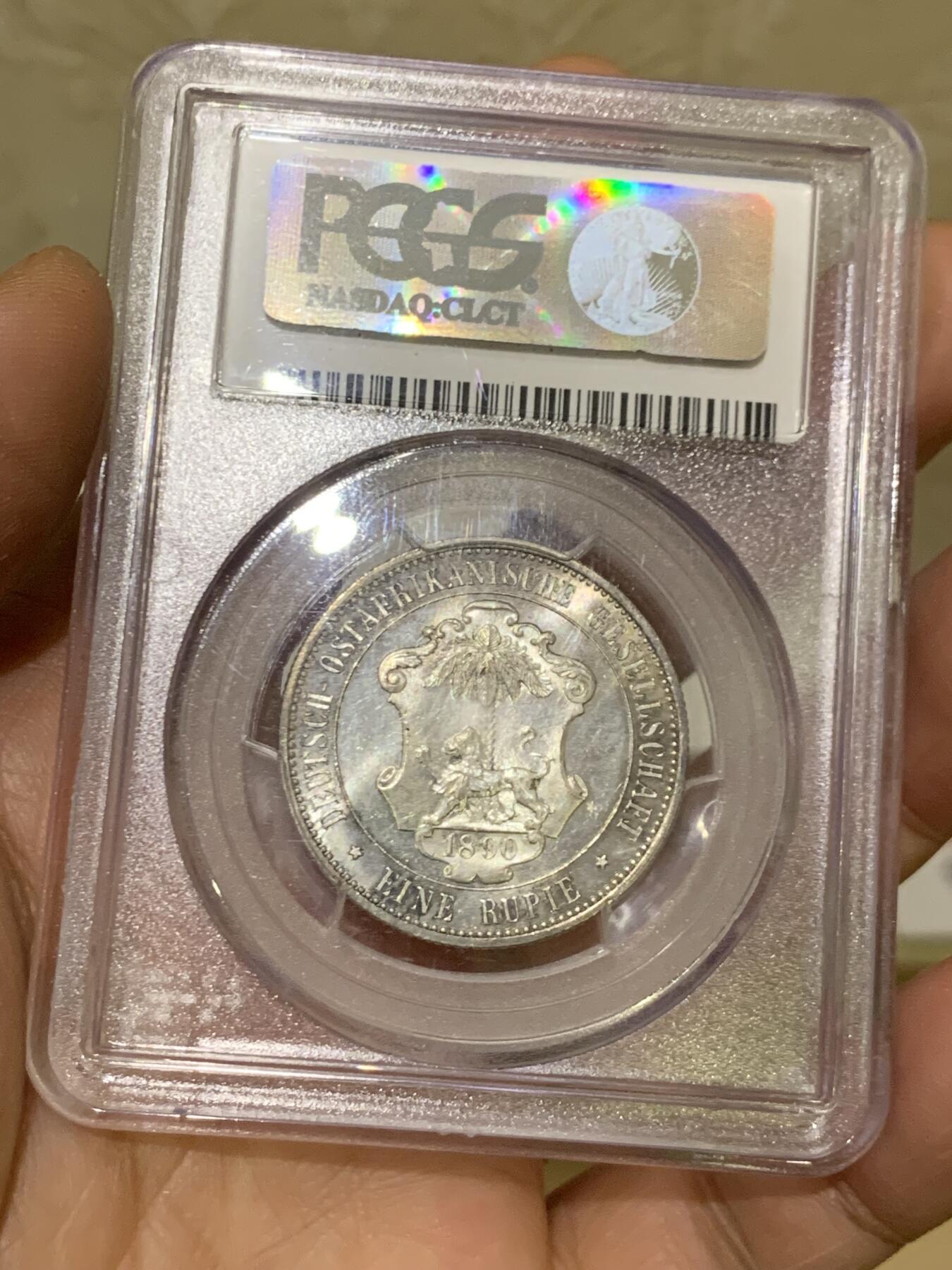 《竞宝斋》第466场 周日，周一 2场连拍 （全场包邮）欢迎送拍