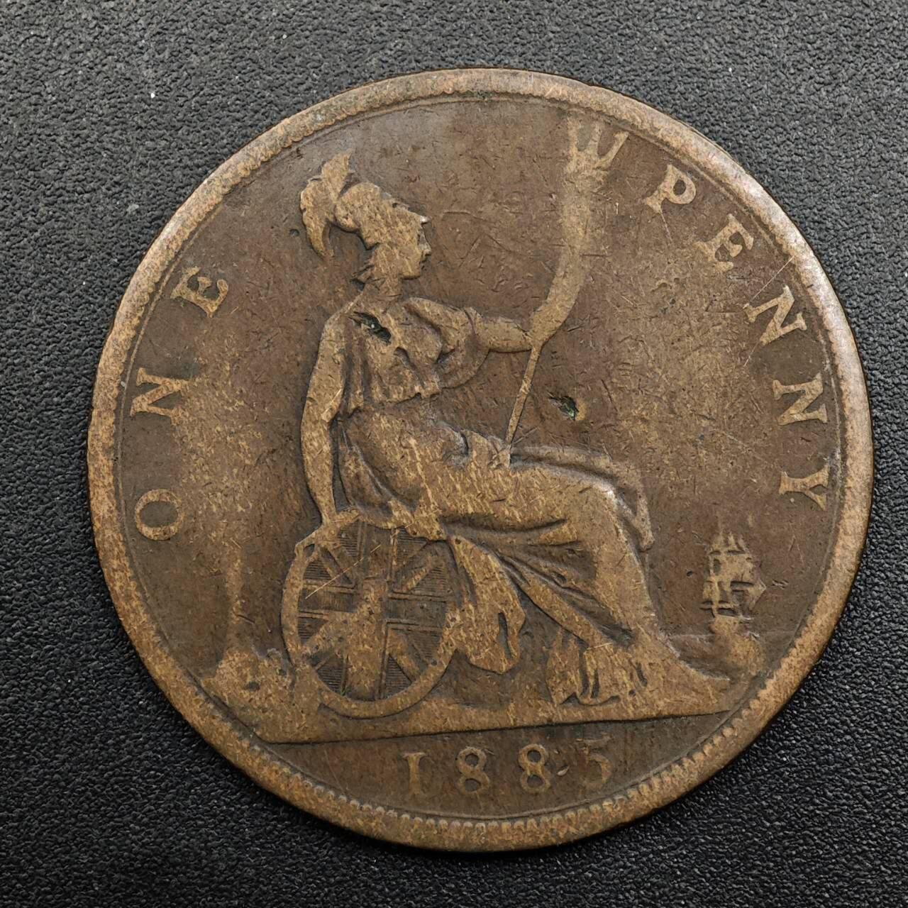 【淘币小摊】实时拍第八百七十四拍   银币散币场    每周一统一发货 英国1885年维多利亚一便士铜币