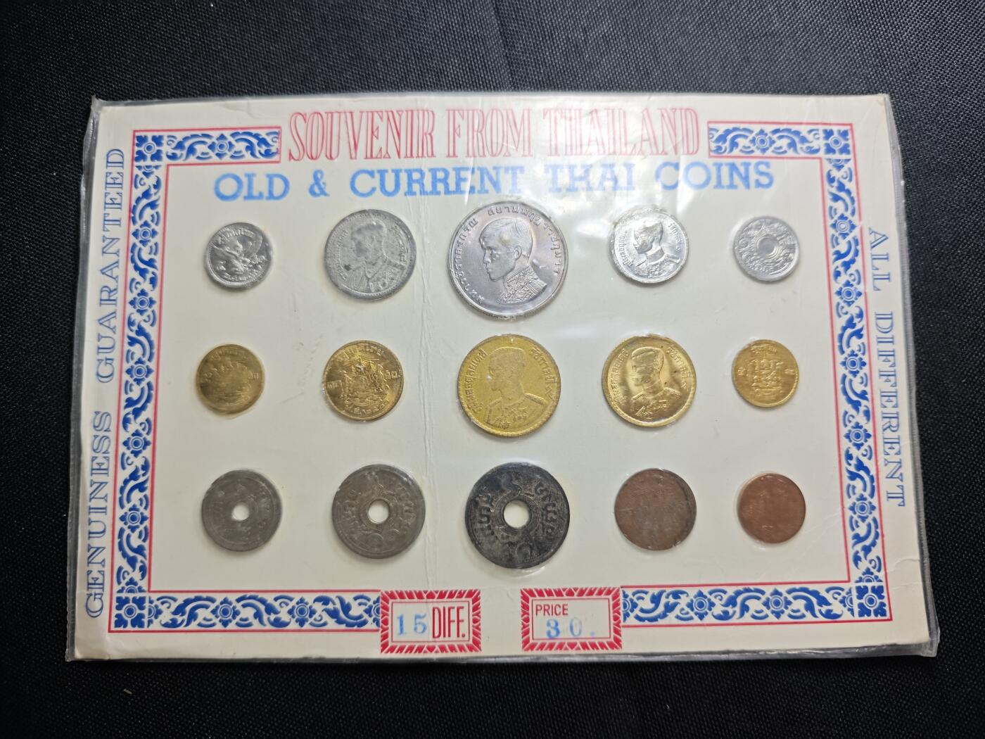 KK钱币收藏小铺   套币 批量/好品散币专场 2月预留时间 周末发货  泰国套币