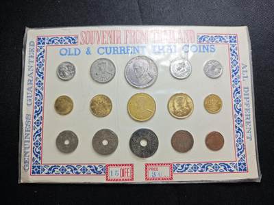 KK钱币收藏小铺   套币 批量/好品散币专场 2月预留时间 周末发货 -  泰国套币