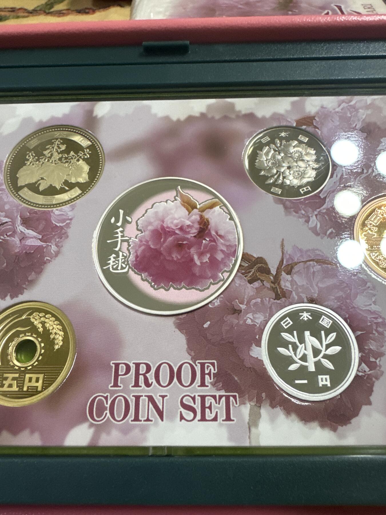 日本各大系列精装纪念套币 樱花套币（小手毬）