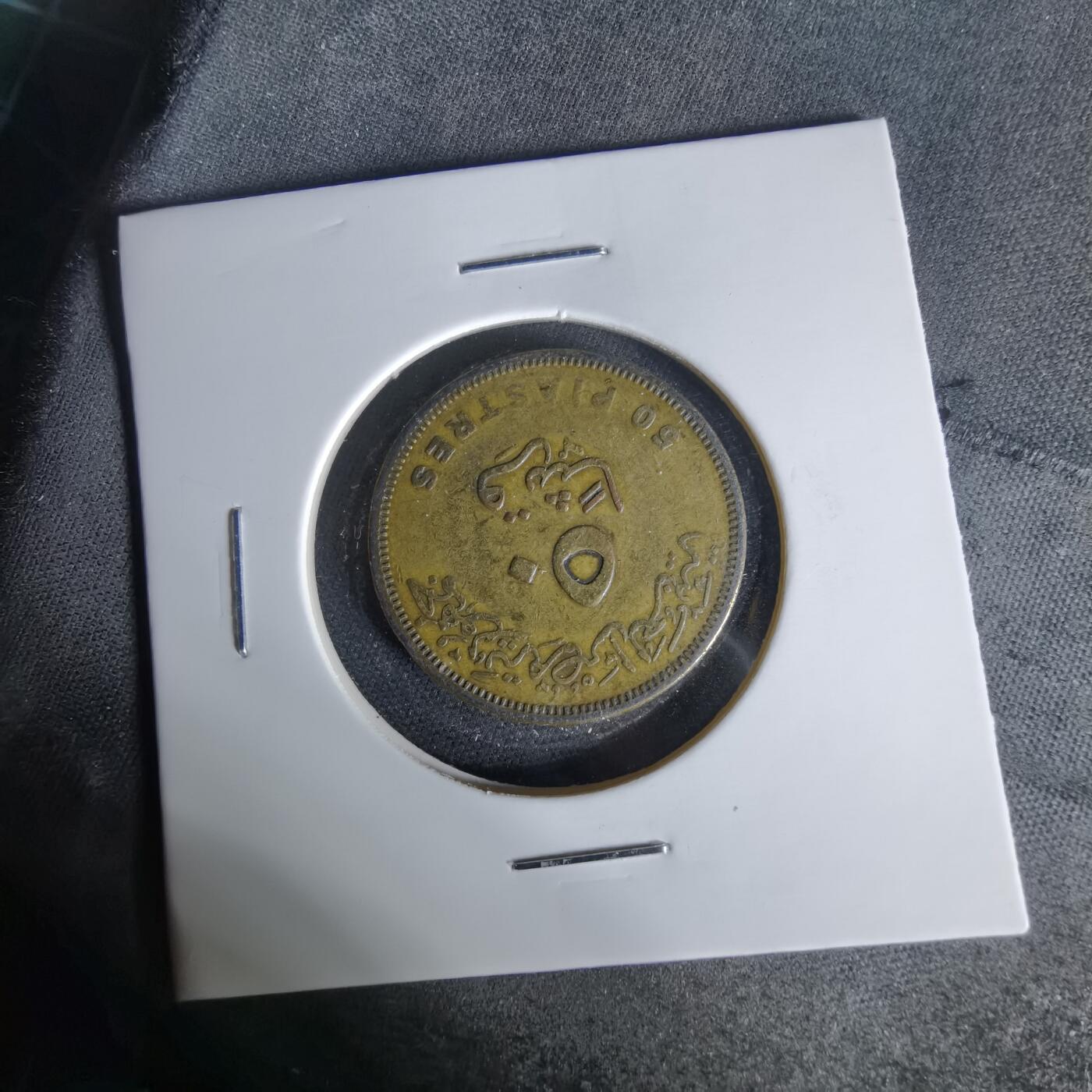 沼泽如烟--第1006场