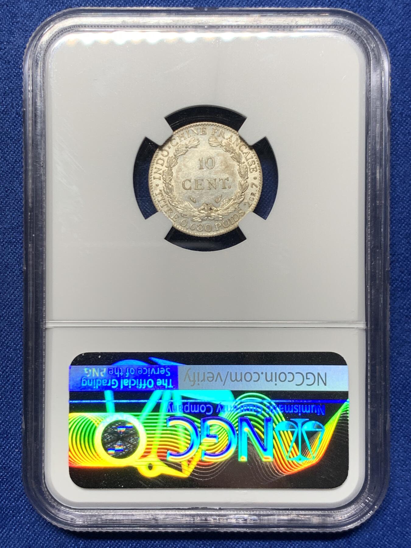 《竞宝斋》第466场 周日，周一 2场连拍 （全场包邮）欢迎送拍 NGC UNCD 法属印支1937年坐洋10分银币