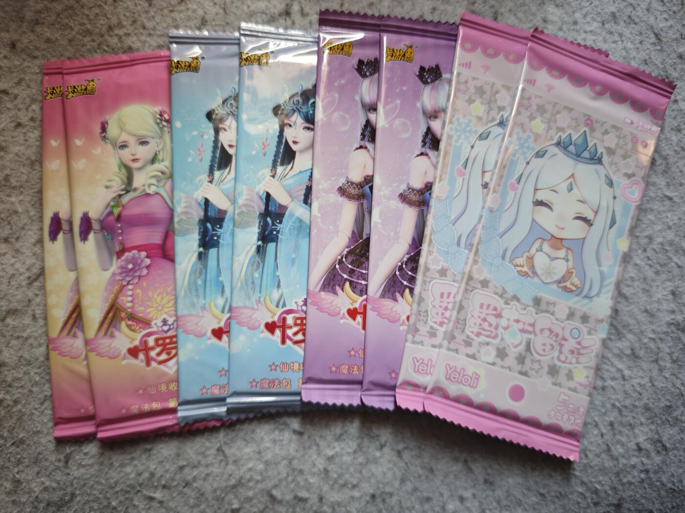 【随心含颖卡拍55期】卡游/集卡社/卡卡沃 抽卡机专场拍卖【无佣金】