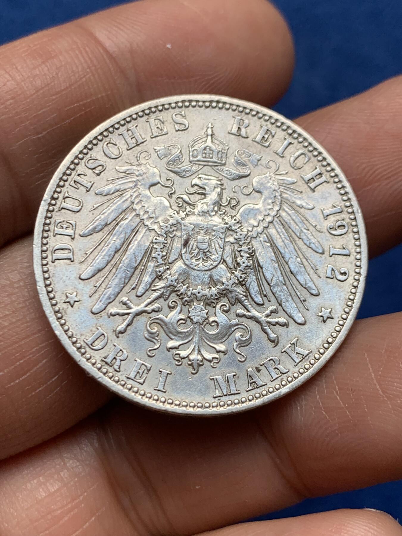 《竞宝斋》第466场 周日，周一 2场连拍 （全场包邮）欢迎送拍 德意志1912年巴伐利亚大公奥托3马克银币，16.6克，900银