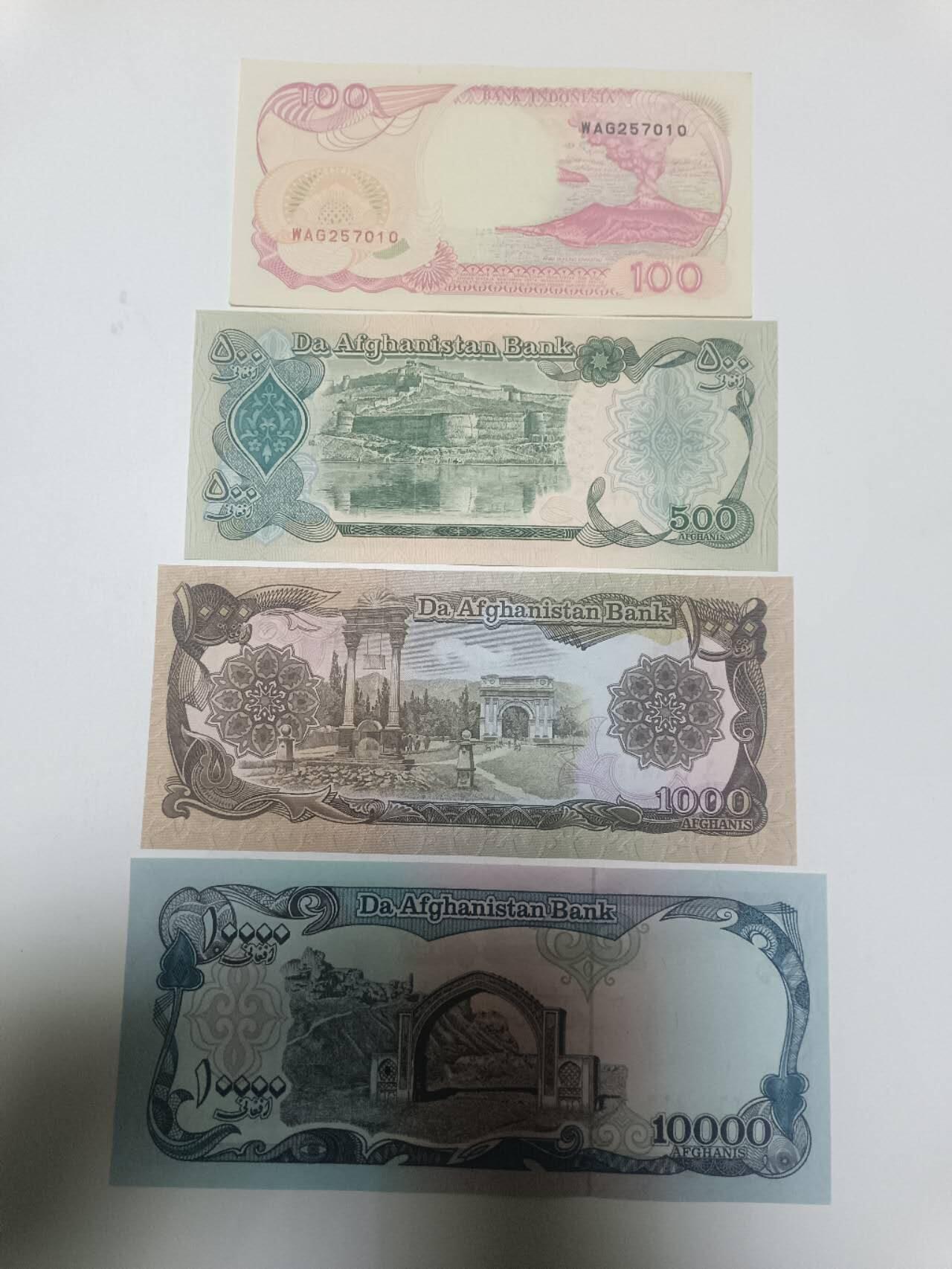 【20260304】非全新纸币和硬币第340场