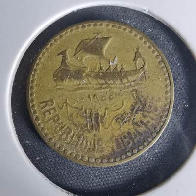 沼泽如烟--第1006场 - 黎巴嫩1955年10皮阿斯特