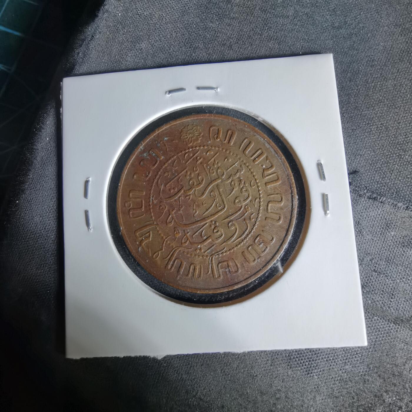 沼泽如烟--第1006场