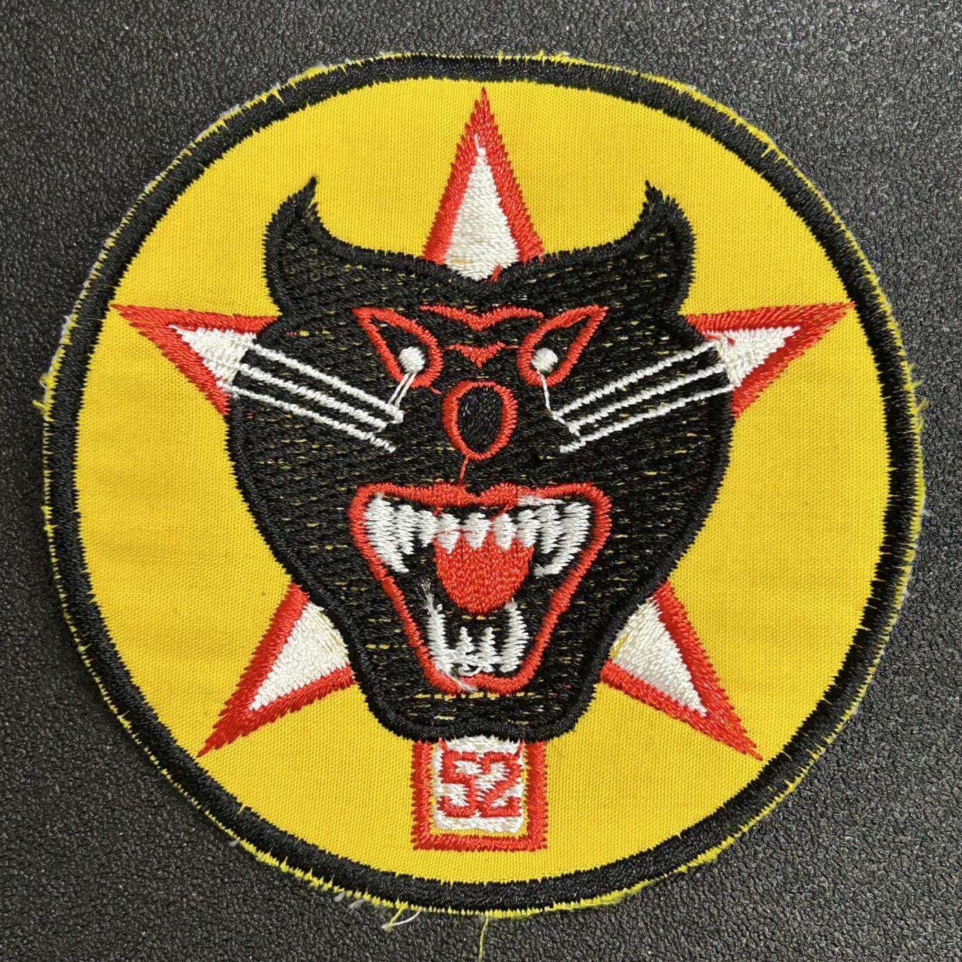 西秦中古拍卖第七十九期  越南共和国 南越第52游骑兵营臂章 