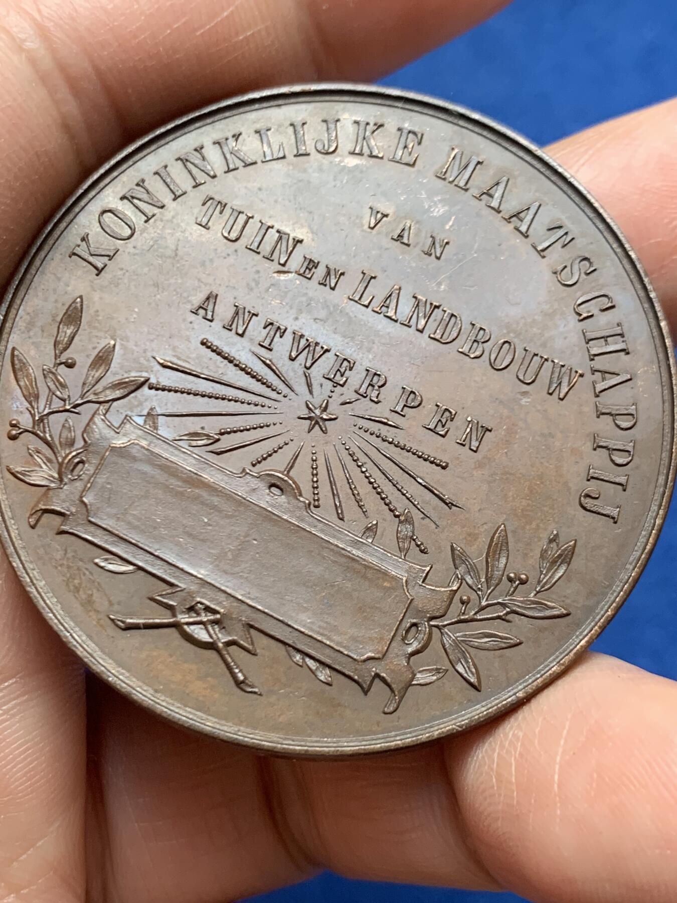 《竞宝斋》第466场 周日，周一 2场连拍 （全场包邮）欢迎送拍