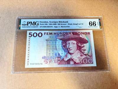 【Blue Auction】世界纸币精拍第789期——18级TOP拍卖/信誉/品质/专业/高效💫 - 瑞典 1994-2000年500克朗 红卡尔 PMG66EPQ 