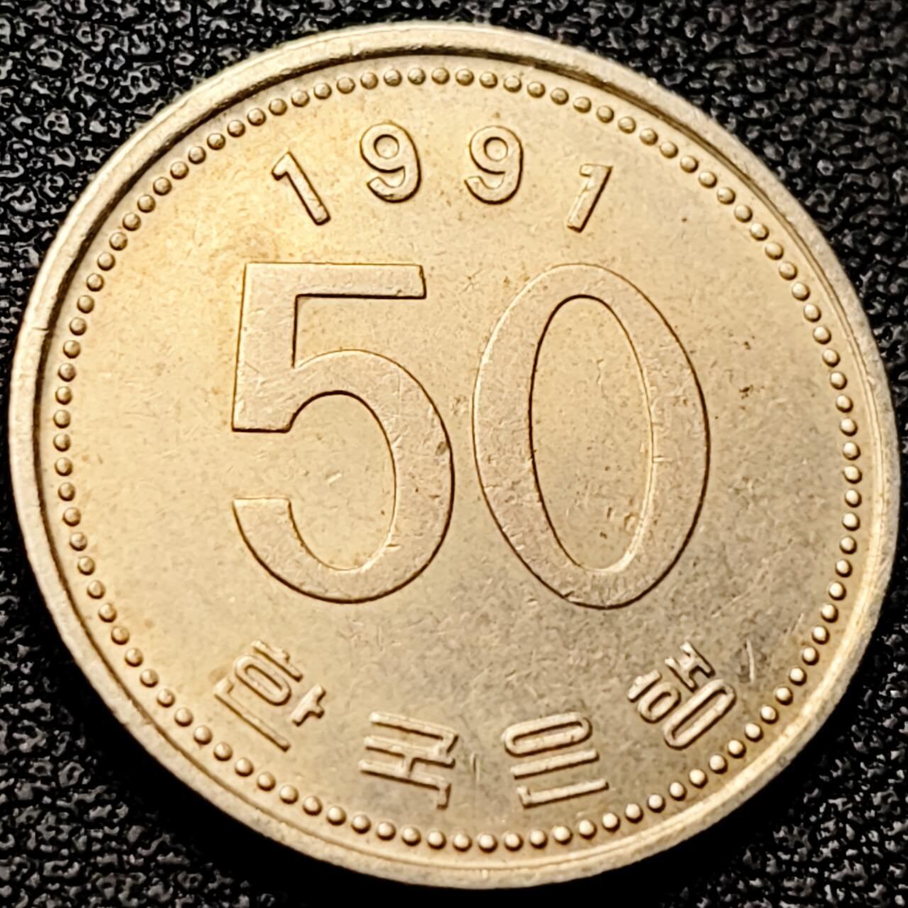 泉币菌-第203场-本场拍品多 请提前出价（正月十五统一发货） @