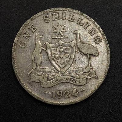 【淘币小摊】实时拍第八百七十四拍   银币散币场    每周一统一发货 - 澳大利亚1924年乔治五世一先令银币