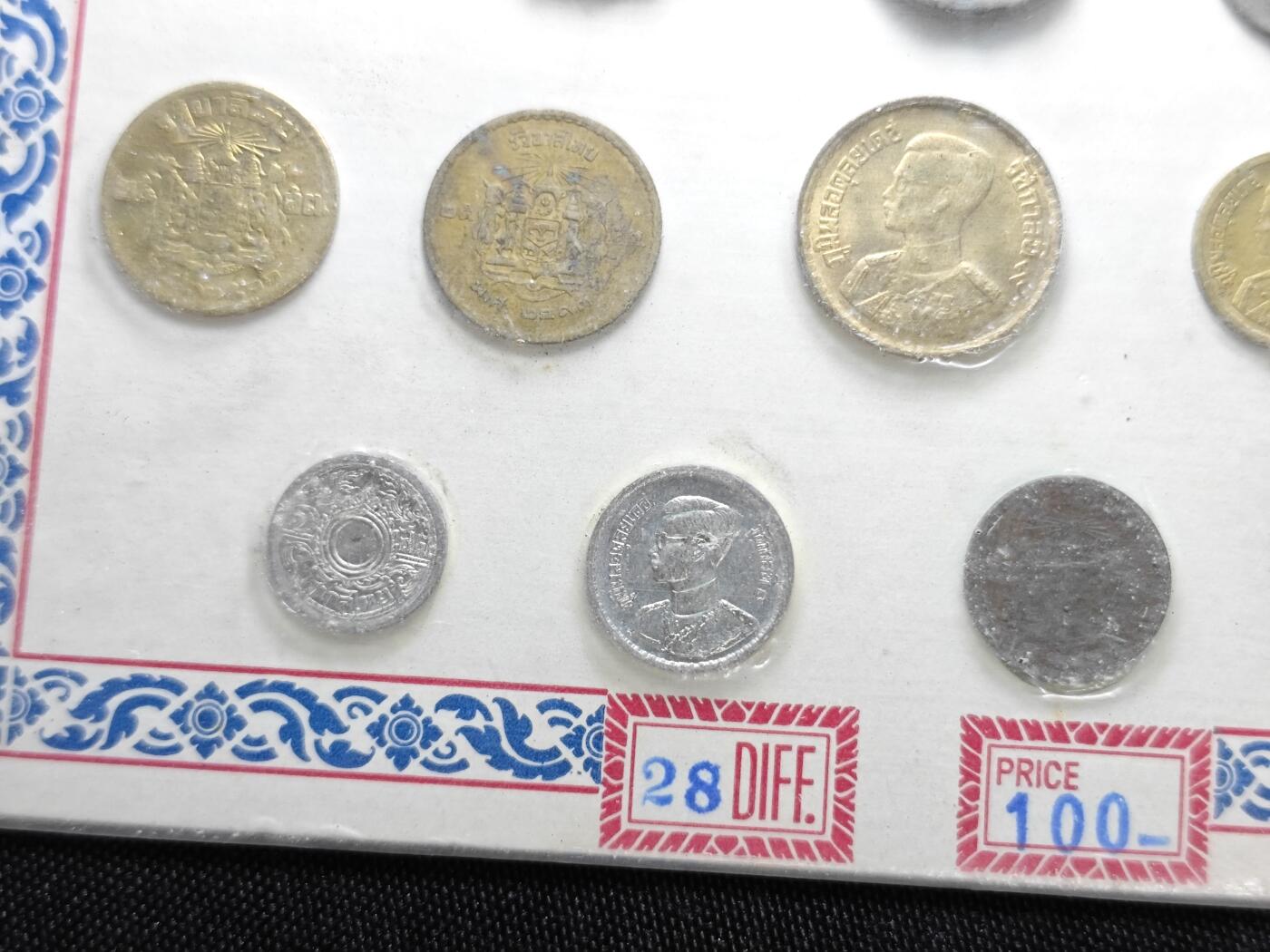 KK钱币收藏小铺   套币 批量/好品散币专场 2月预留时间 周末发货  泰国套币