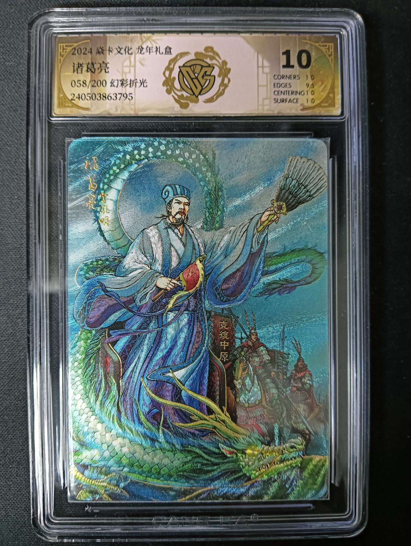 花开卡拍第61期（3月7号周六截拍，品控勿拍!!!拍品不寄存，运费5元（新疆需补运费差价或顺丰到付），自制卡难免瑕疵，可能存在轻微撞角爆边等出厂瑕疵，品控介意勿拍！）