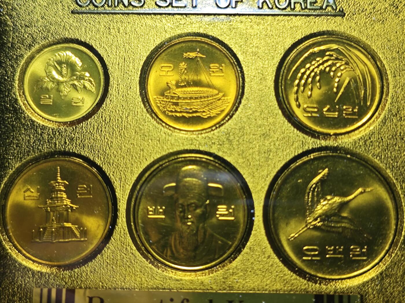 KK钱币收藏小铺   套币 批量/好品散币专场 2月预留时间 周末发货  韩国奥运纪念挂件 带原盒少见