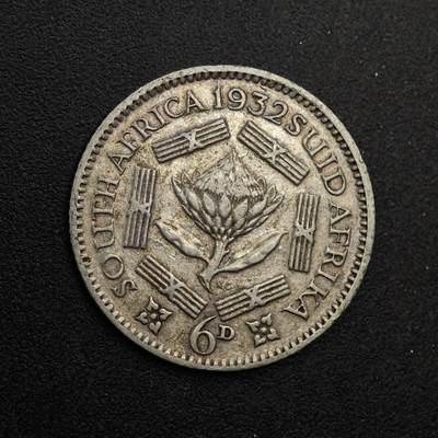 【淘币小摊】实时拍第八百七十四拍   银币散币场    每周一统一发货 - 南非1932年乔治五世6便士银币