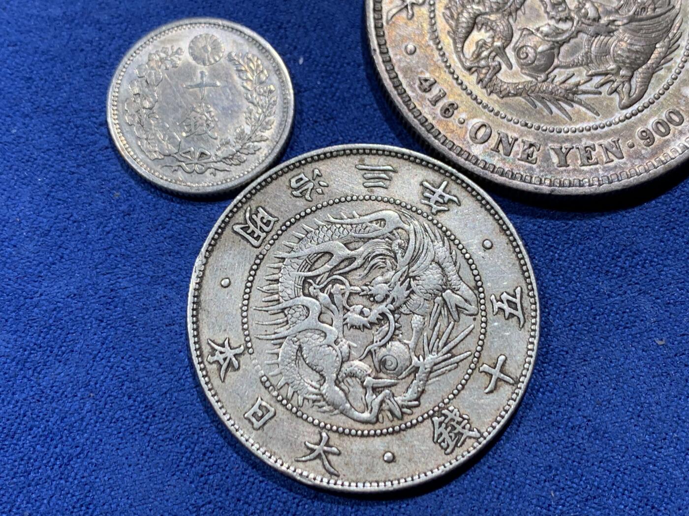 《竞宝斋》第466场 周日，周一 2场连拍 （全场包邮）欢迎送拍