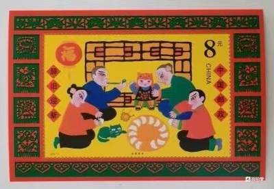 “春节”小型张1枚。 - “春节”小型张1枚。