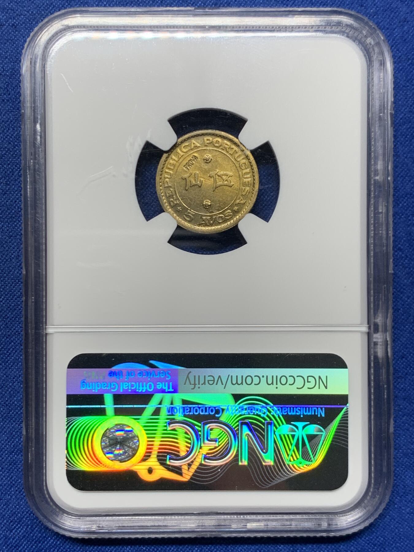 《竞宝斋》第466场 周日，周一 2场连拍 （全场包邮）欢迎送拍