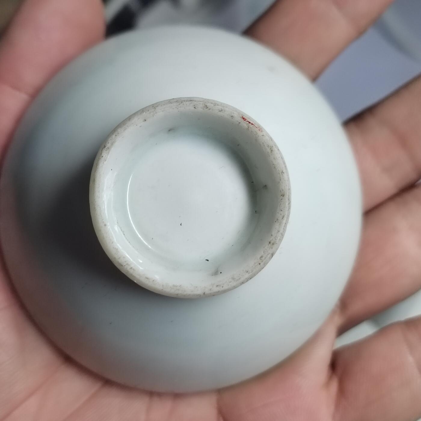 PCAI钱币  2-766  证章纪念章小专场 二战时期的碗