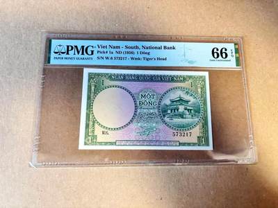 【Blue Auction】世界纸币精拍第789期——18级TOP拍卖/信誉/品质/专业/高效💫 - 【p1a】南越 1956年1盾 PMG66EPQ 