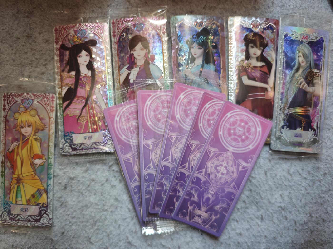 【随心含颖卡拍55期】卡游/集卡社/卡卡沃 抽卡机专场拍卖【无佣金】