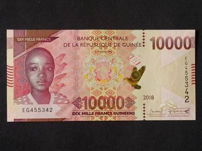 【游宝拍卖】丙午马年第6期 - 几内亚-1万法郎【2018年 全新UNC】