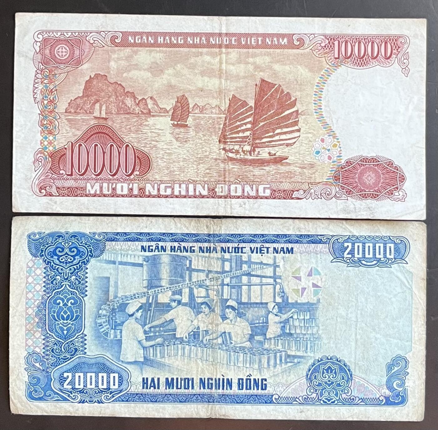 小福收藏拍卖第201期 流通品相裸钞 特惠场 本场拍卖美洲大洋洲非洲亚洲纸币【佣金仅收2% 不设最低佣金 全场包邮】 南越 1993年 10000盾+1991年 20000盾 1组2张 
