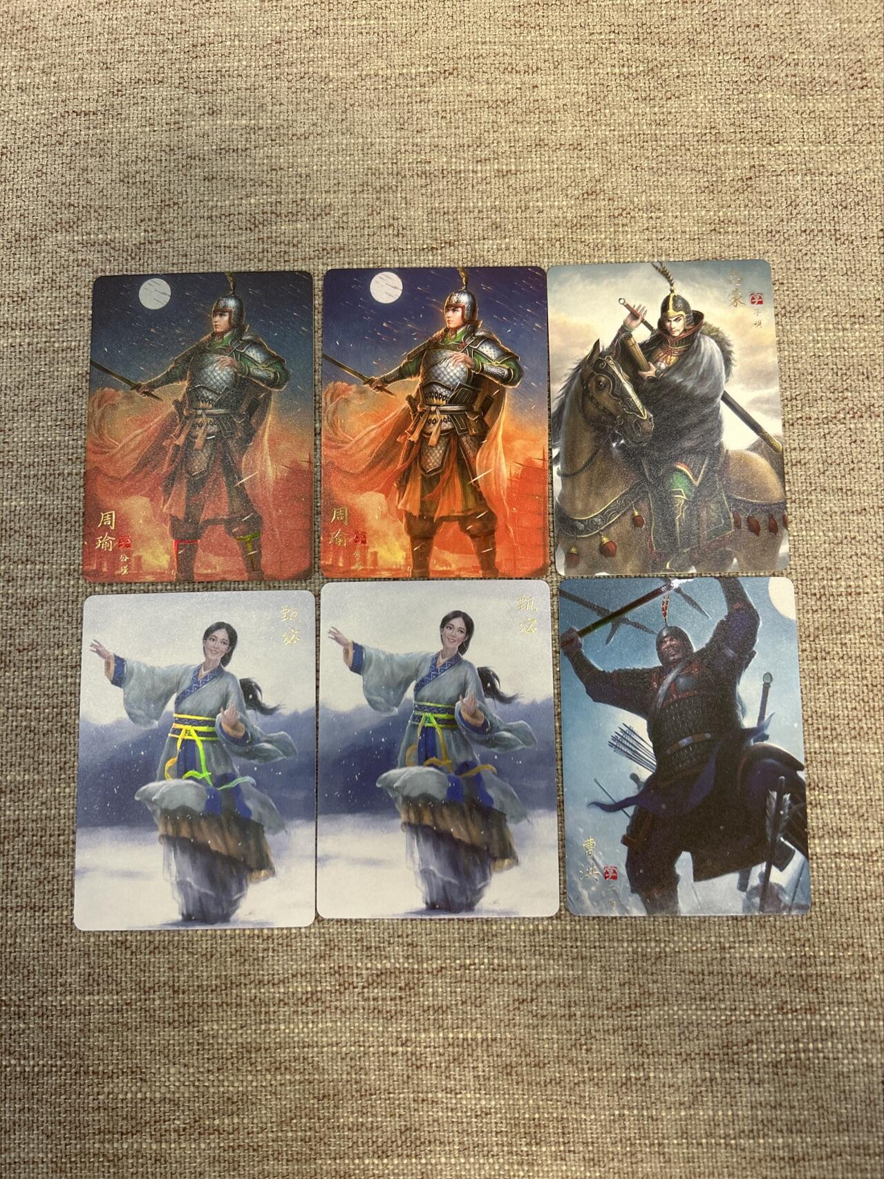 喜灰玩卡拍卖第五期，接拍品0佣金，欢迎送拍，释放现金流，让自己有资金可以购买更多喜欢的卡牌，让别的卡友能淘到更多心仪的卡牌 燎原三国 孙启新 散配普卡 一组6张