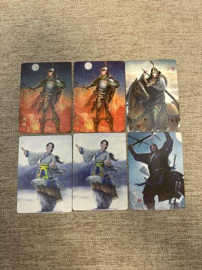 喜灰玩卡拍卖第五期，接拍品0佣金，欢迎送拍，释放现金流，让自己有资金可以购买更多喜欢的卡牌，让别的卡友能淘到更多心仪的卡牌 - 燎原三国 孙启新 散配普卡 一组6张