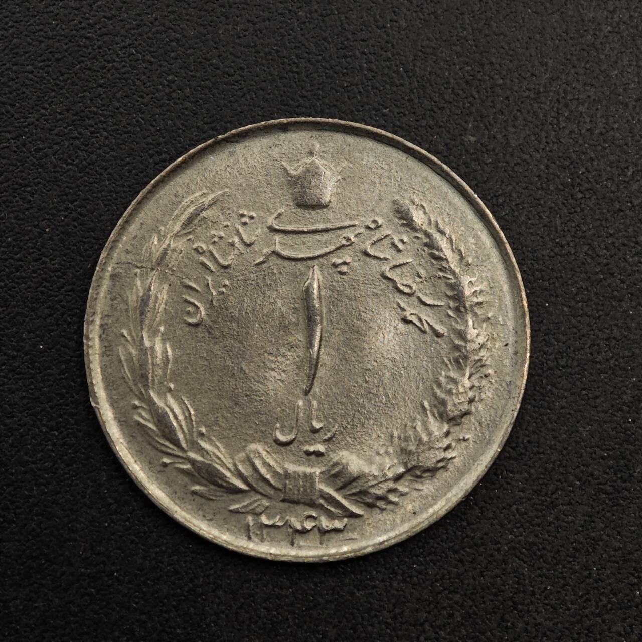 【淘币小摊】实时拍第八百七十四拍   银币散币场    每周一统一发货