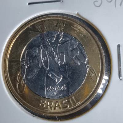 沼泽如烟--第1006场 - 巴西1瑞尔纪念币