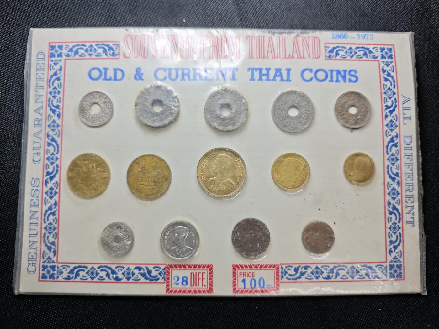 KK钱币收藏小铺   套币 批量/好品散币专场 2月预留时间 周末发货  泰国套币