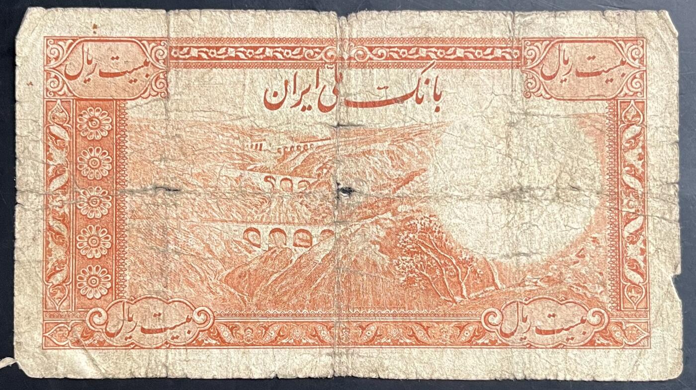 小福收藏拍卖第201期 流通品相裸钞 特惠场 本场拍卖美洲大洋洲非洲亚洲纸币【佣金仅收2% 不设最低佣金 全场包邮】