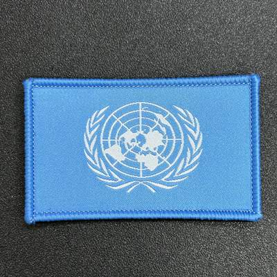 西秦中古拍卖第七十九期  - 联合国维和臂章