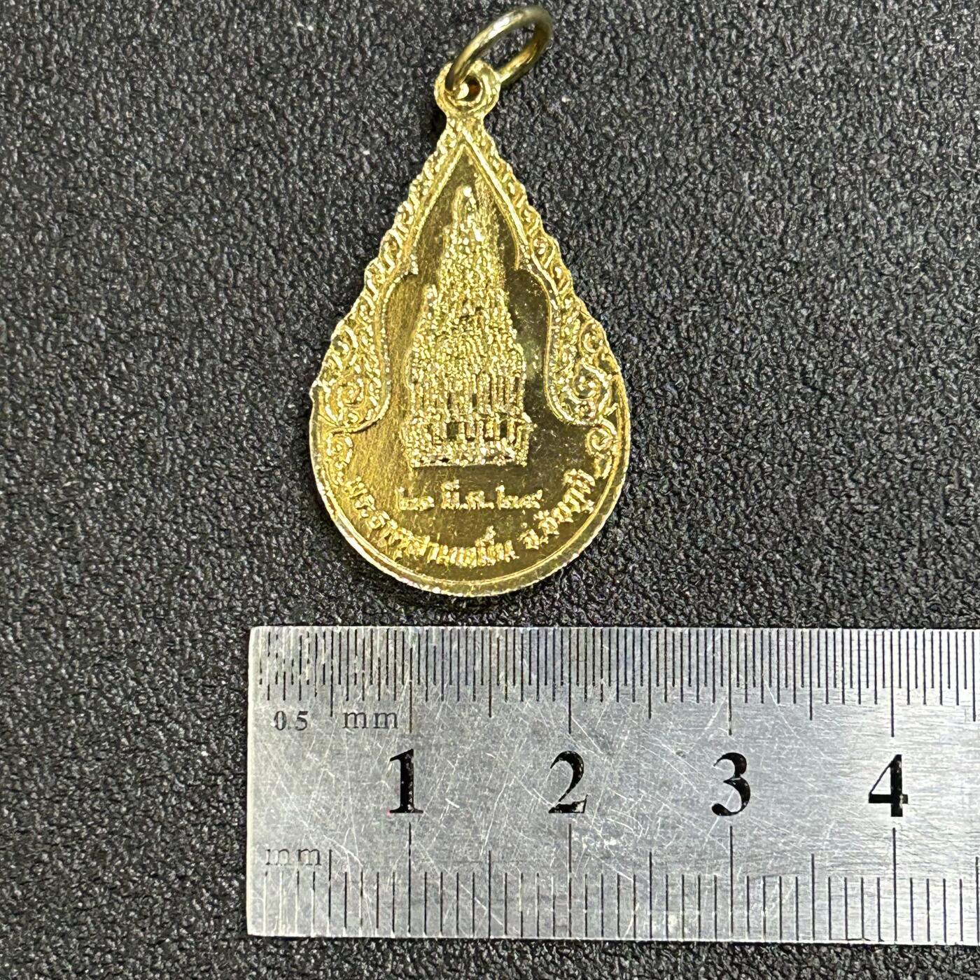 西秦中古拍卖第七十九期 