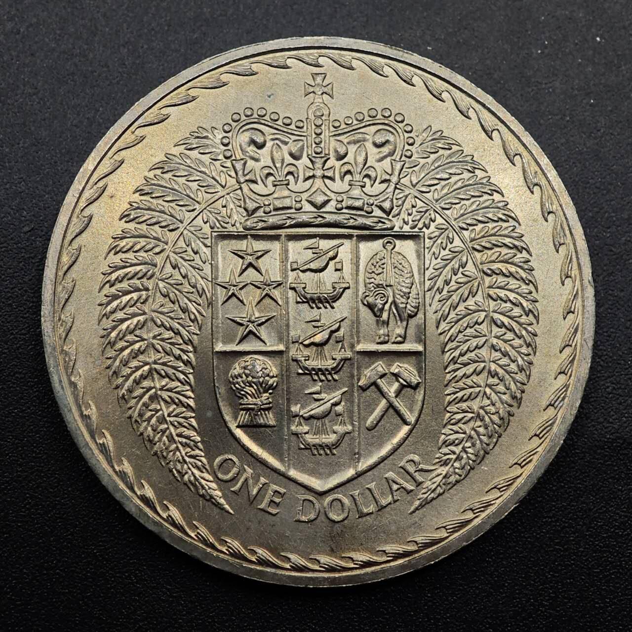 【淘币小摊】实时拍第八百七十四拍   银币散币场    每周一统一发货 新西兰1967年1元国徽