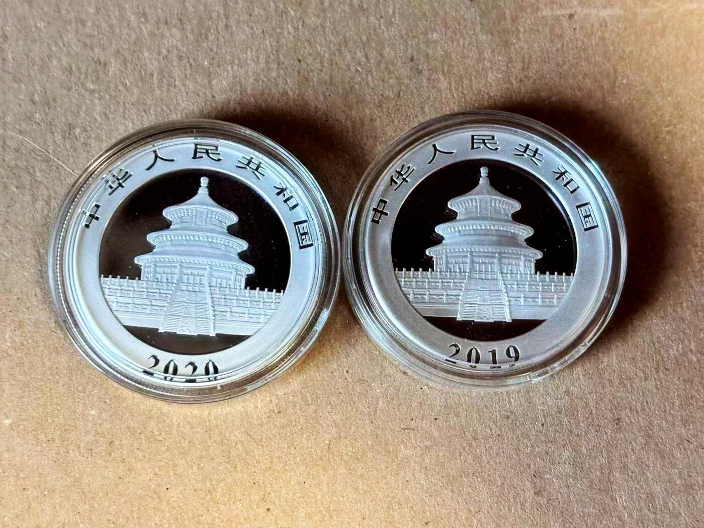 【Blue Auction】世界纸币精拍第789期——18级TOP拍卖/信誉/品质/专业/高效💫 【一组2枚】中国 2019-20年熊猫银币 30克纯银