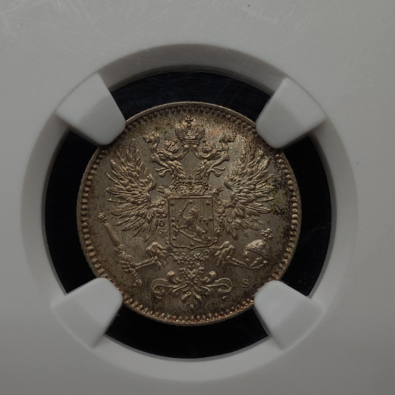 【淘币小摊】实时拍第八百七十三拍   银币套币场    每周一统一发货