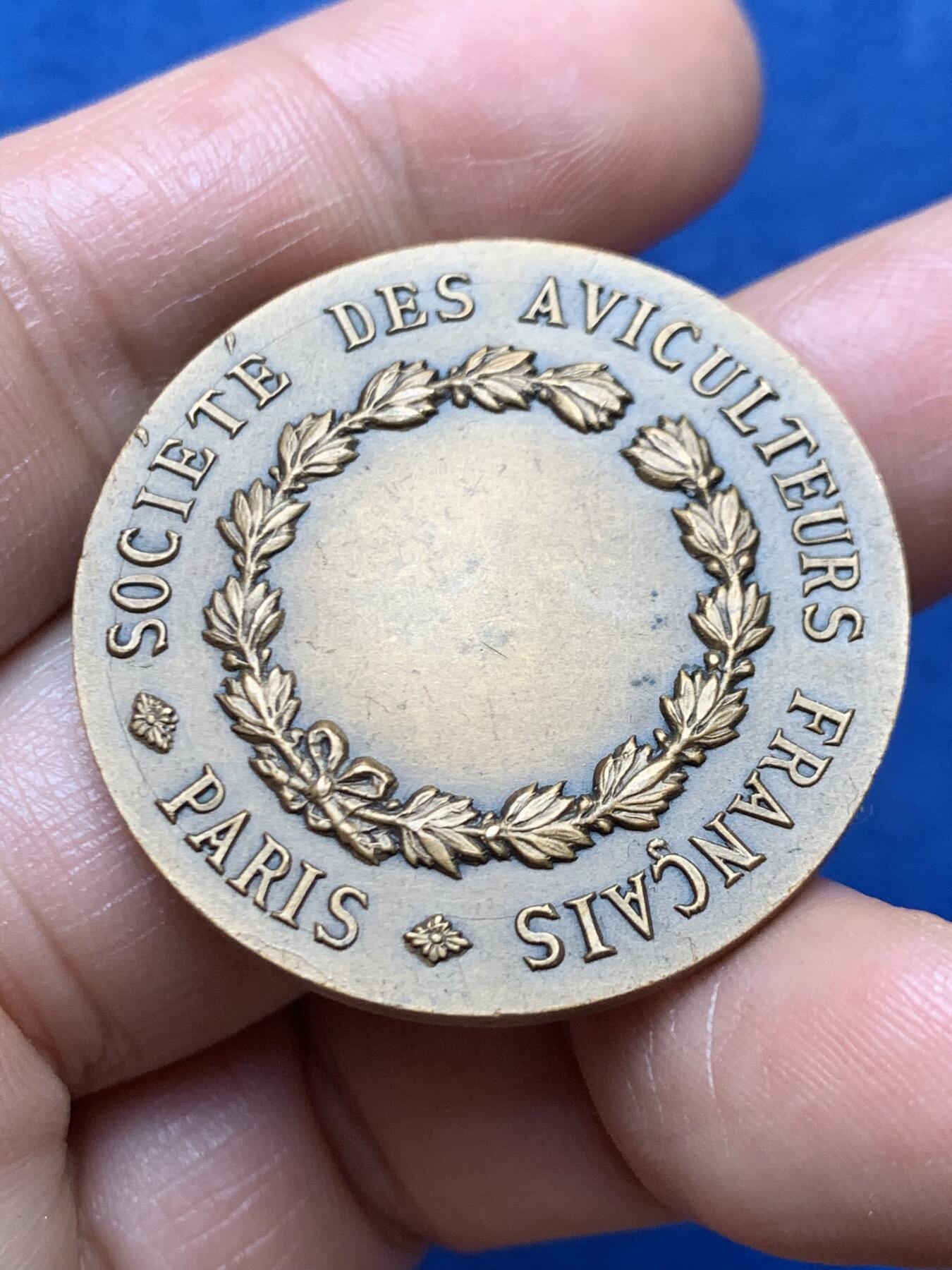 《竞宝斋》第466场 周日，周一 2场连拍 （全场包邮）欢迎送拍 法国农业协会铜章 直径：36mm 重：25.7g 丰饶角铜标