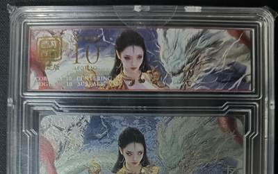 花开卡拍第61期（3月7号周六截拍，品控勿拍!!!拍品不寄存，运费5元（新疆需补运费差价或顺丰到付），自制卡难免瑕疵，可能存在轻微撞角爆边等出厂瑕疵，品控介意勿拍！） - 卡将西游群芳 亢金龙 特藏限定卡 卡砖封装